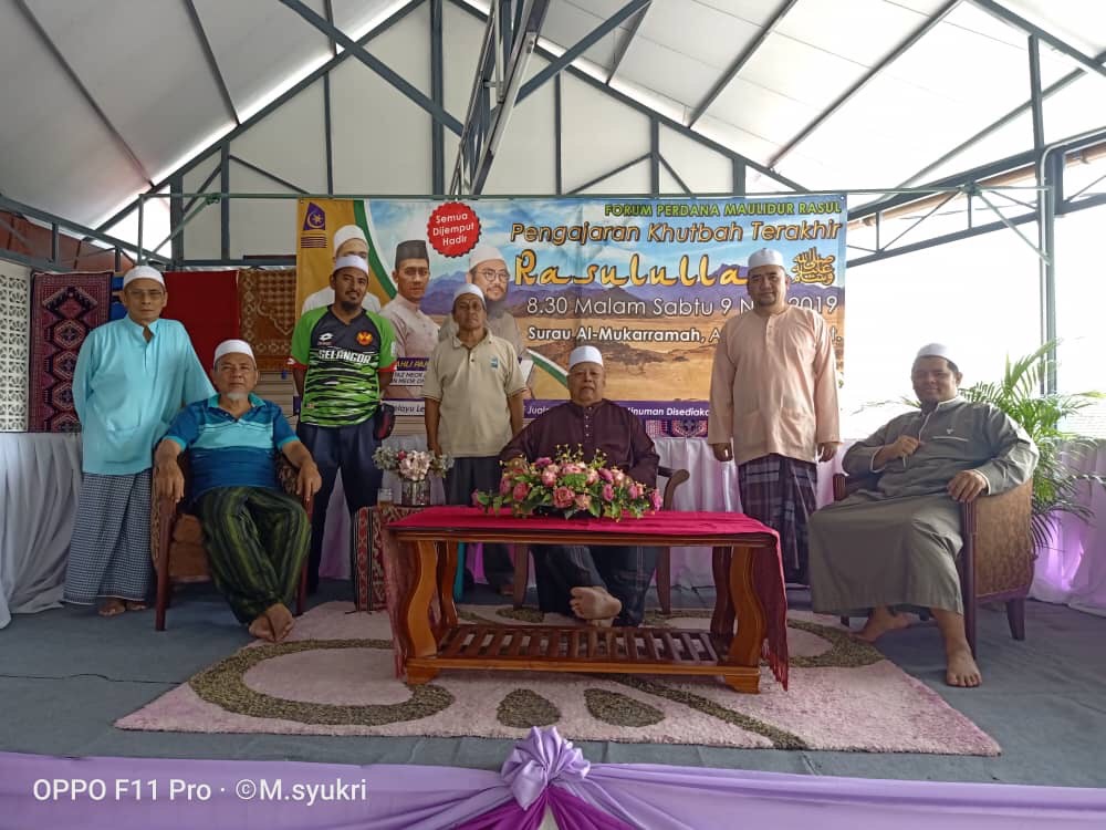 Ahli Jawatankuasa Surau Al-Mukarramah, Taman Keramat. Gambar: Ustaz Syukri