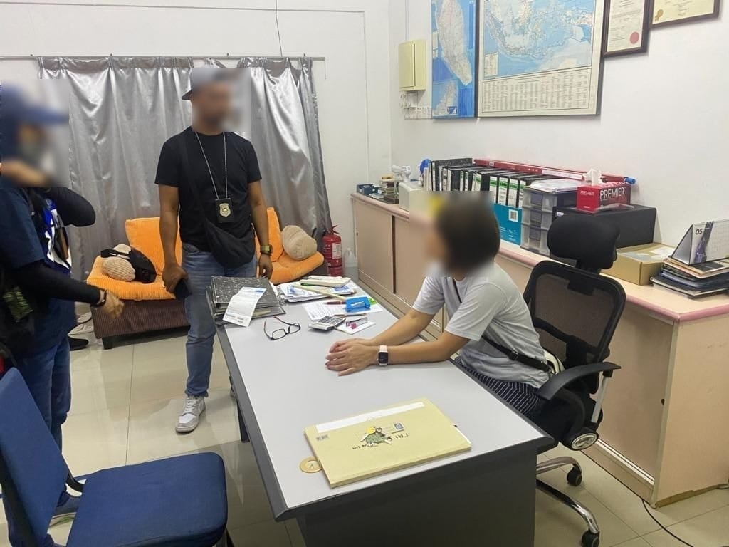 Seorang wanita disiasat dalam operasi khas di sekitar Temerloh, Pahang pada 16 Mei lalu.