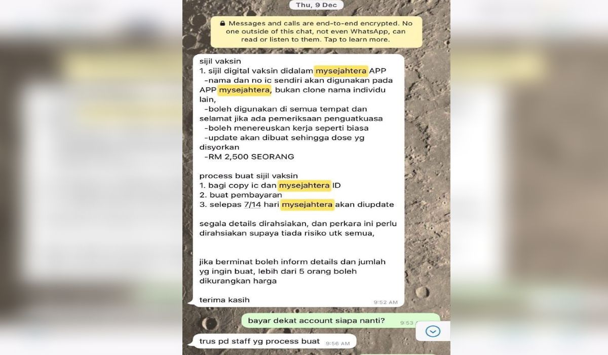 Kegiatan penjualan sijil digital vaksinasi dalam aplikasi MySejahtera dipercayai kembali aktif. - Gambar dari media sosial