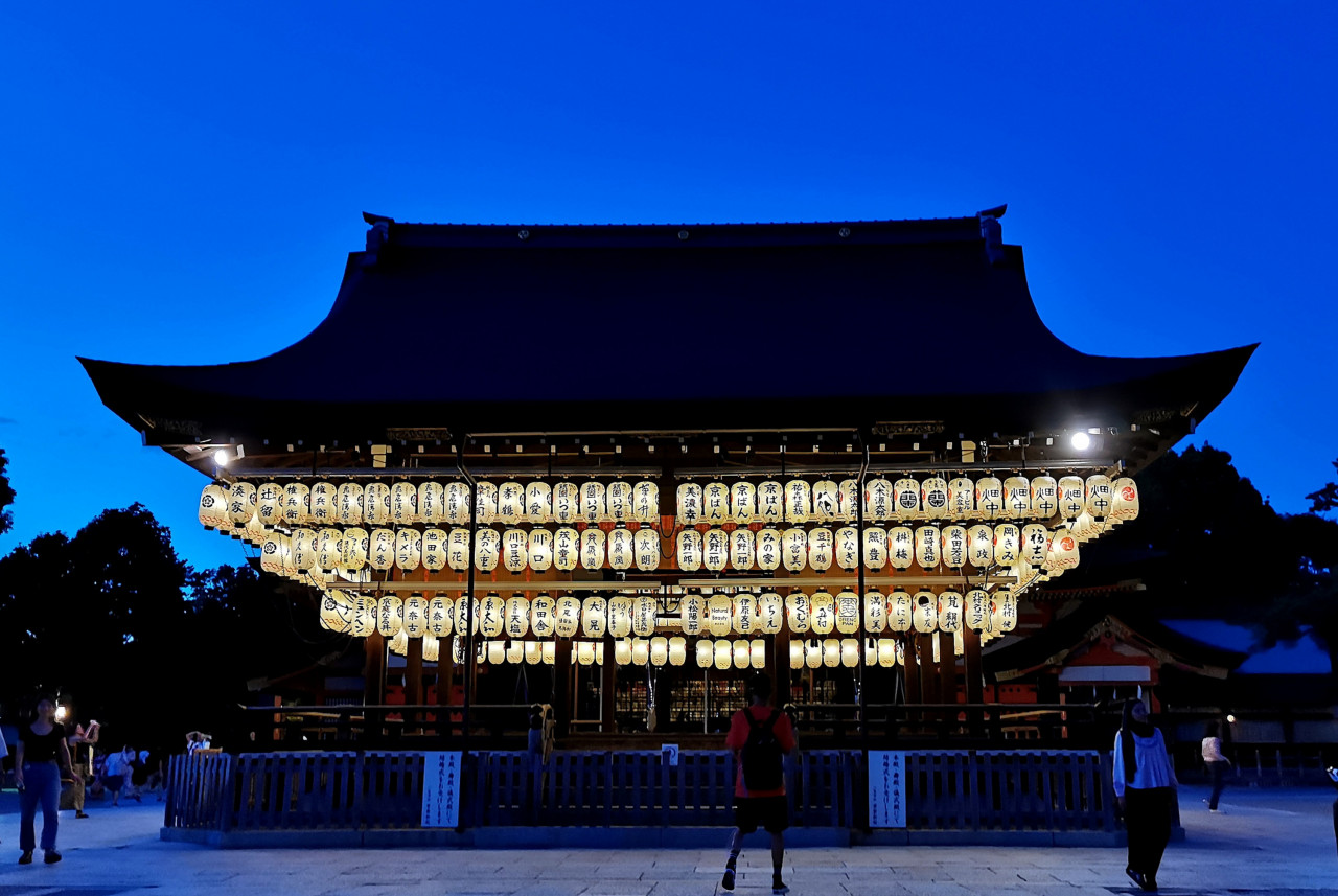 Yasaka Shrine