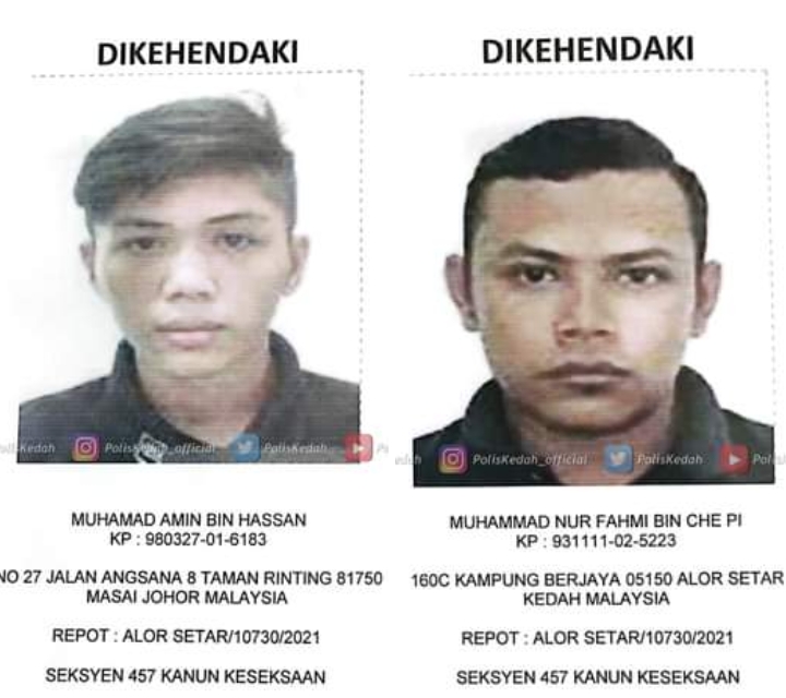 Lakaran dua suspek yang dikehendaki bagi membantu siasatan kes pecah masuk sebuah syarikat kurier di Alor Setar, beberapa hari lalu.