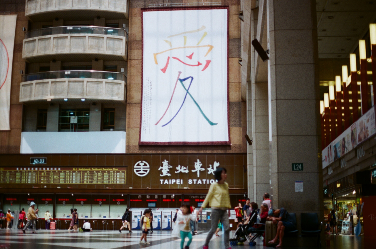 Gambar: Shupin Zeng, Unsplash