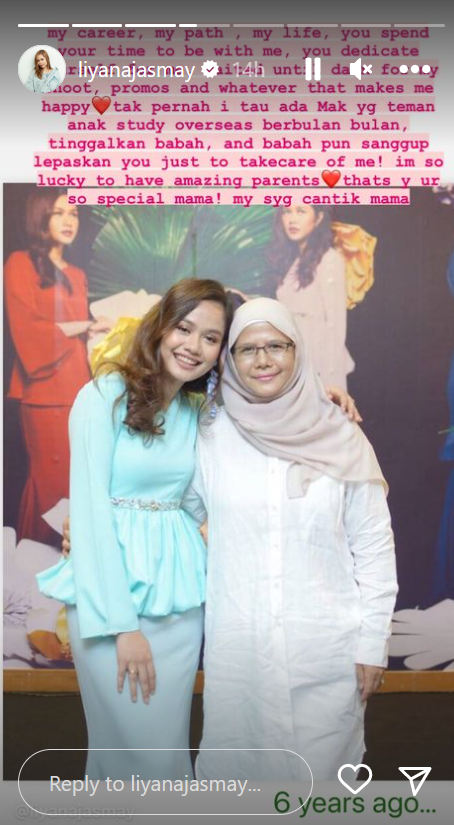 Tangkapan layar Instagram Stories Liyana Jasmay
