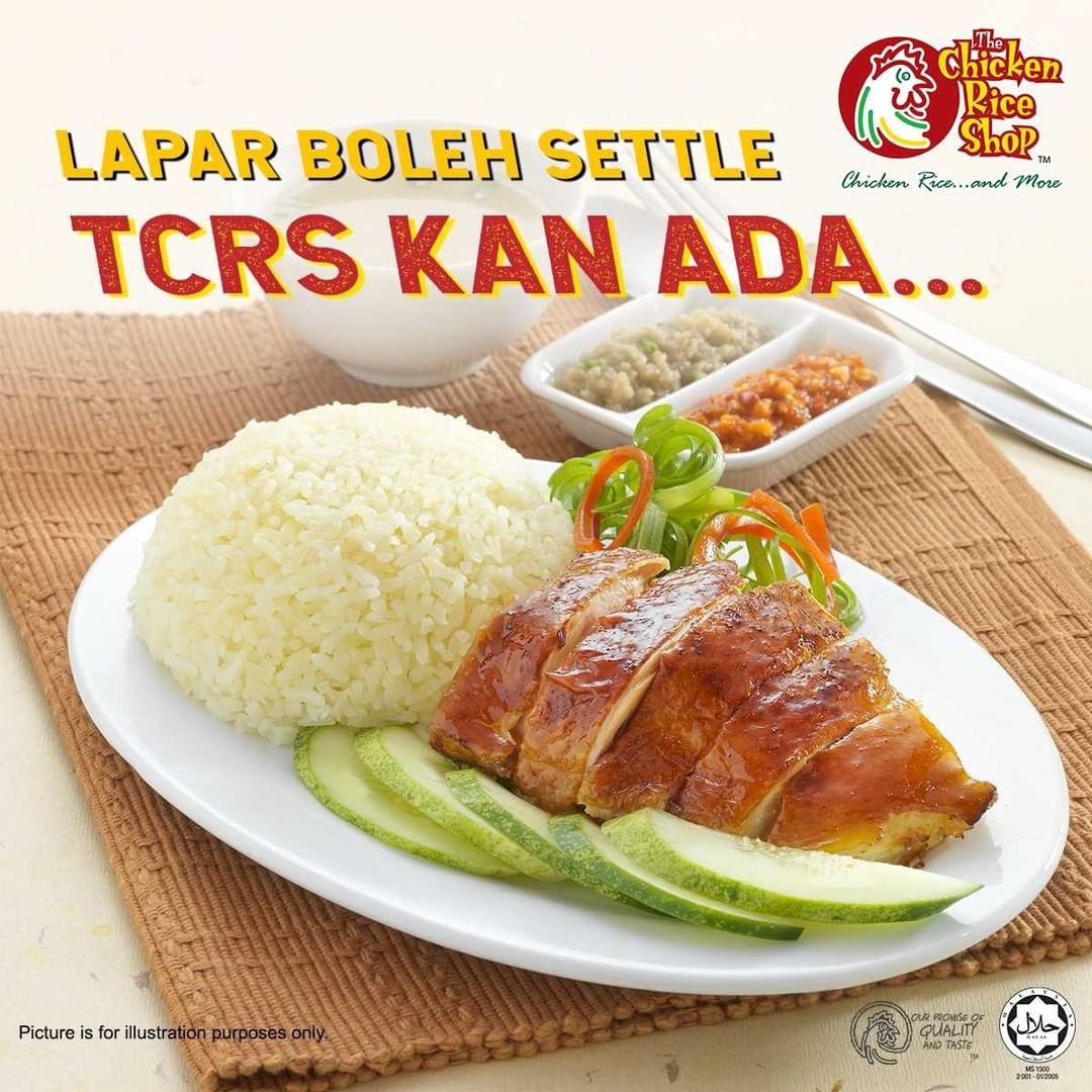 Gambar: The Chicken Rice Shop