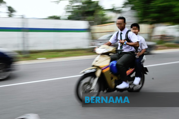 Gambar Hiasan, Bernama