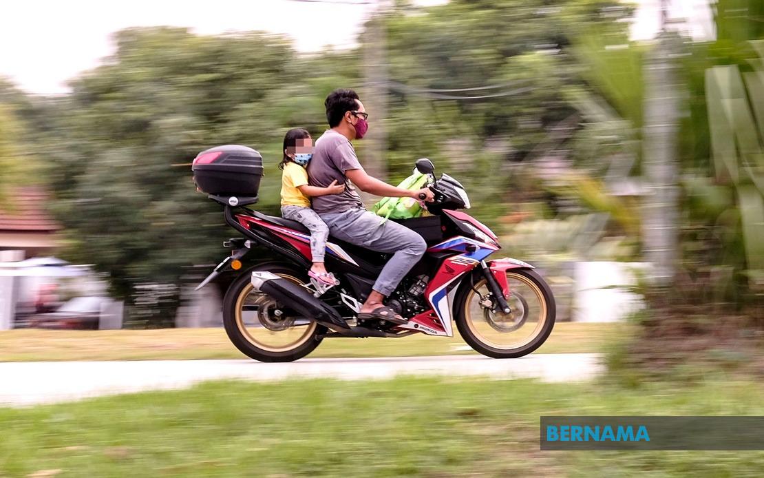 Gambar Hiasan, Bernama
