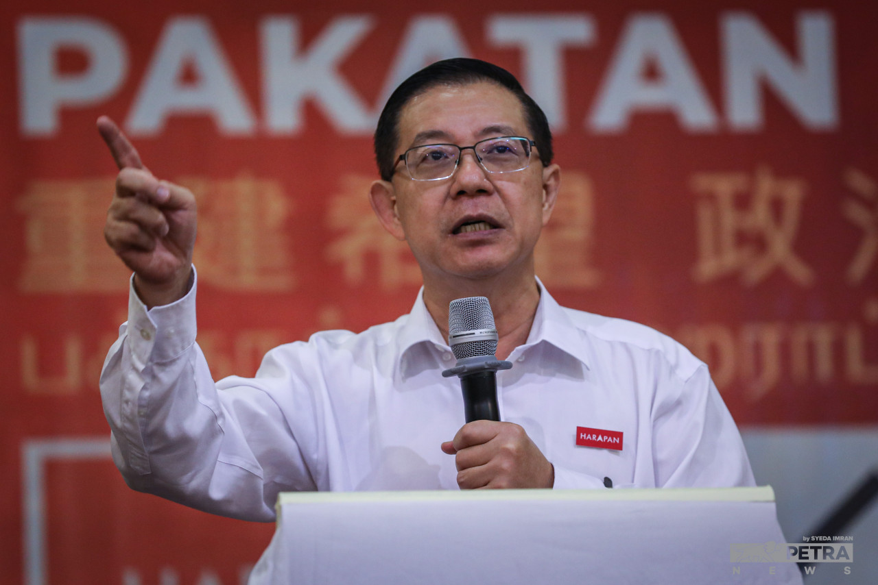 Lim Guan Eng - Gambar fail