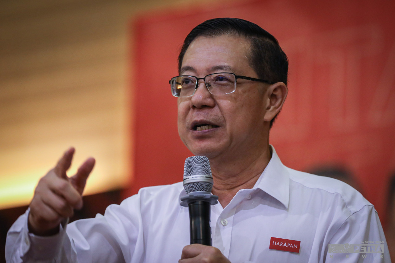 Lim Guan Eng 
