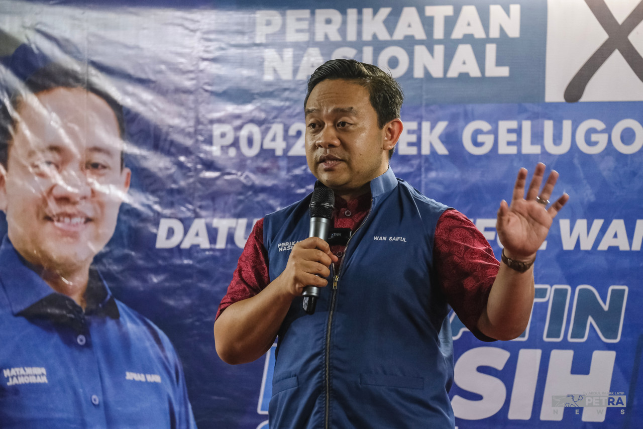 Wan Saiful Wan Jan - Gambar fail