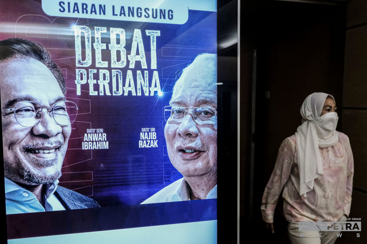 Gambar oleh Alif Omar