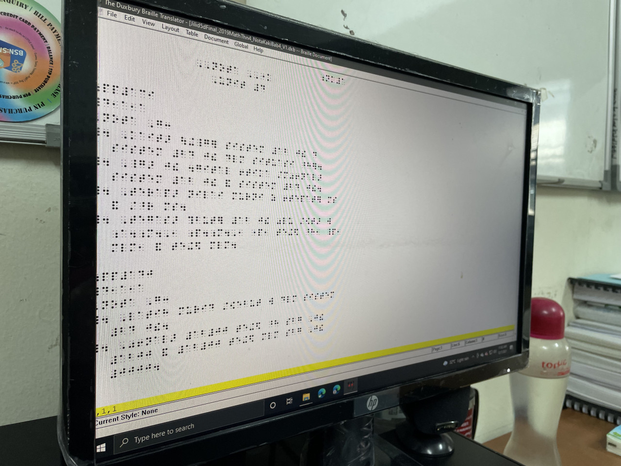 Perisian Duxburry Braille Translation yang mampu menukar teks normal menjadi tulisan Braille.