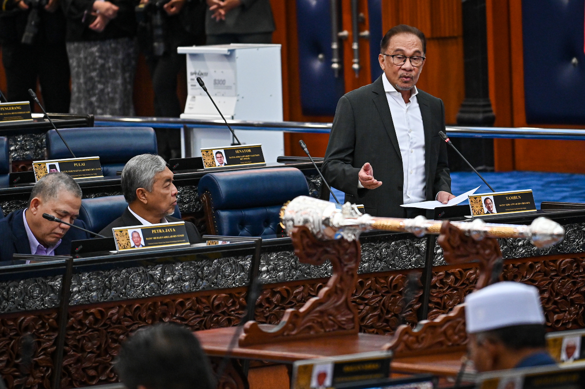 Anwar berkata secara prinsipalnya tiada perbahasan kerana tiada pembangunan baharu. - Gambar ihsan Jabatan Penerangan