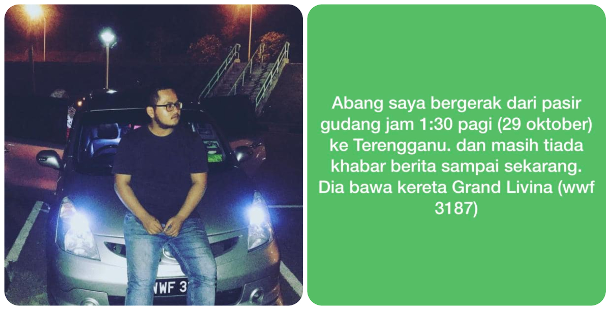 Allahyarham Muhammad Iman Aqmar Dzulkarnain.
