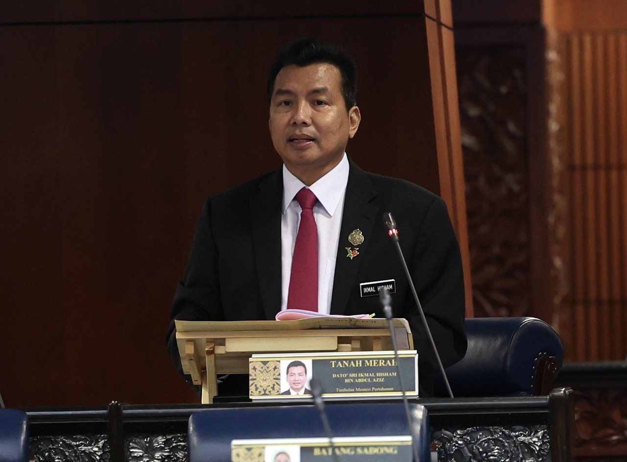 Ikmal Hisham Abdul Aziz