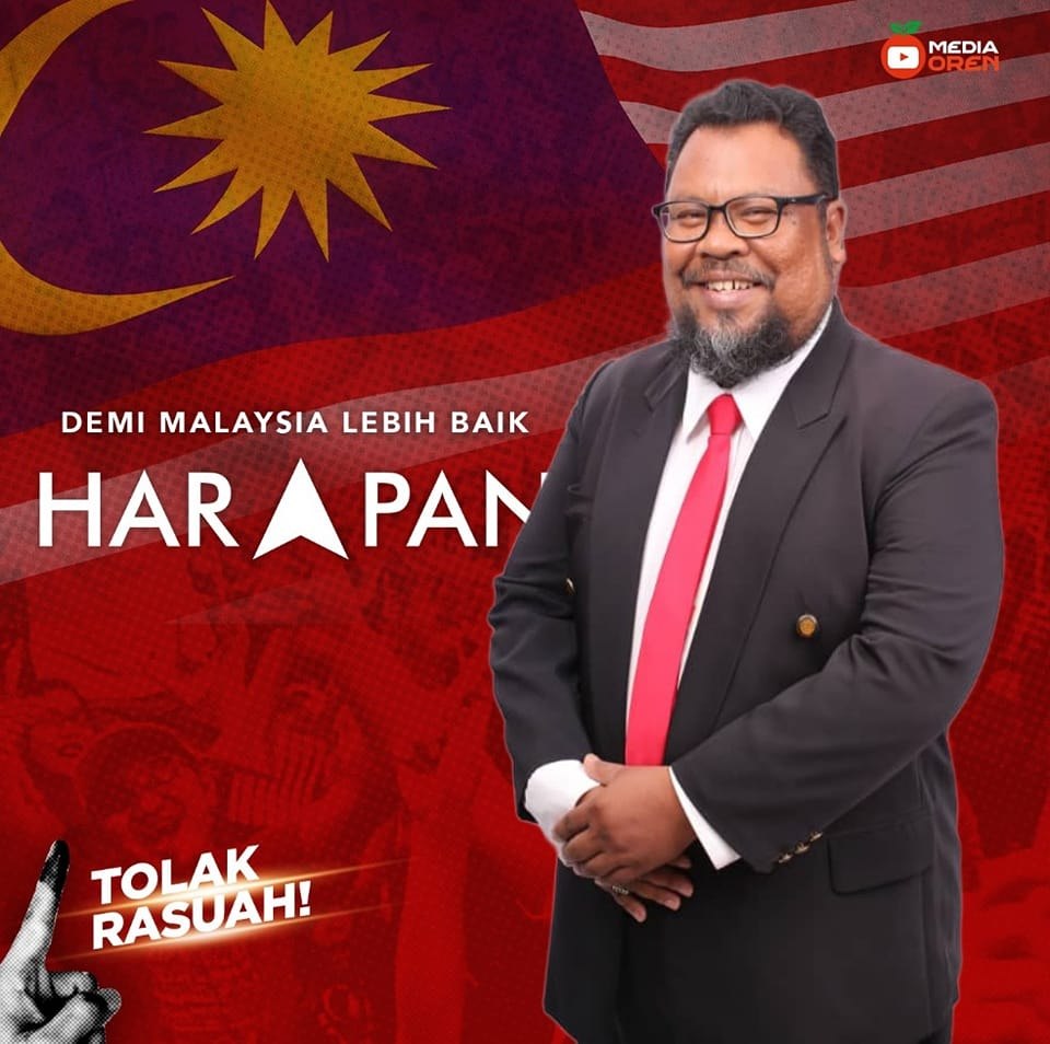 Ahmad Tarmizi Mohd Jam - Gambar Facebook Tarmizi Mohd Jam