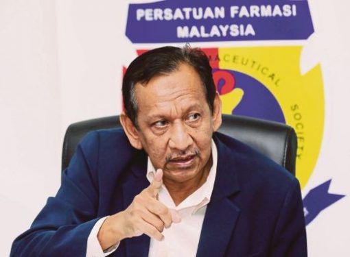  Amrahi Buang - Gambar Fail