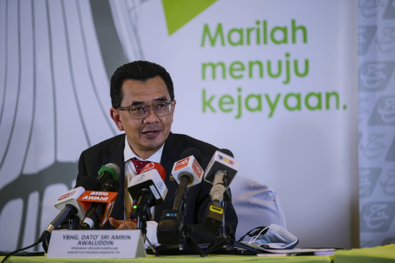 Amrin Awaluddin - Gambar fail