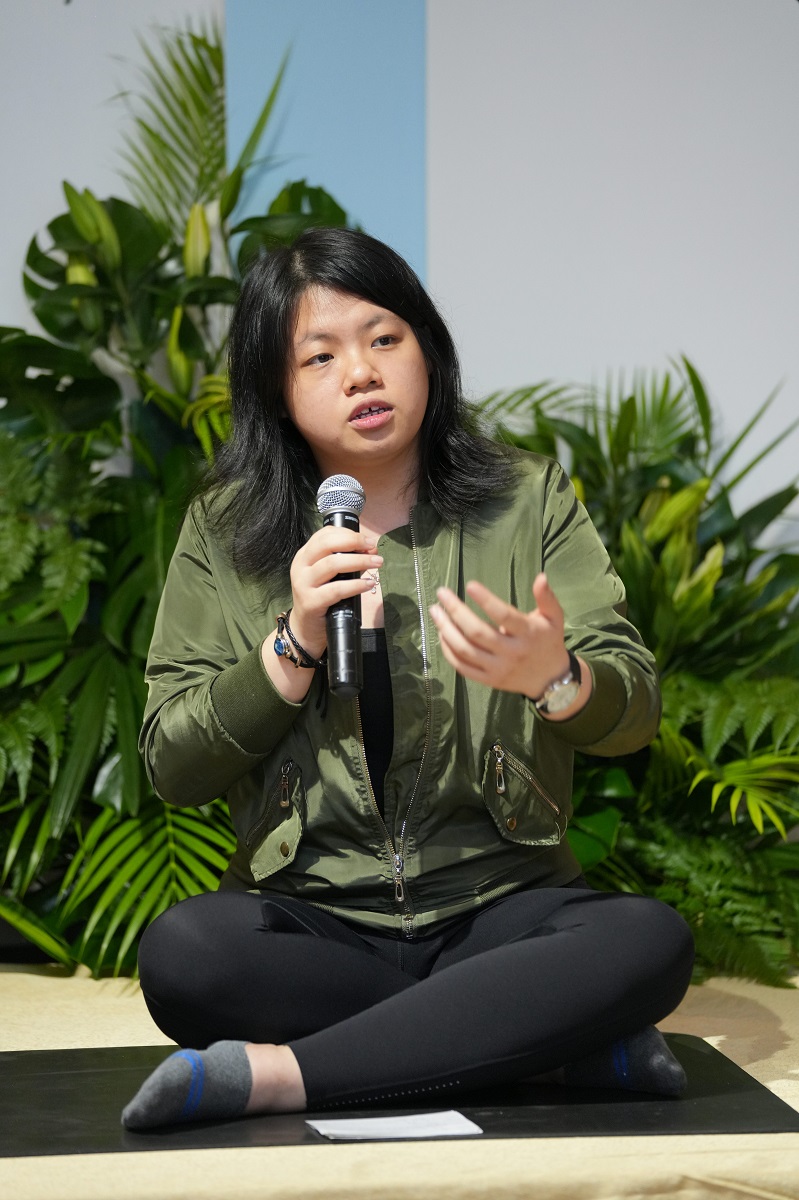 Au Wei Yin