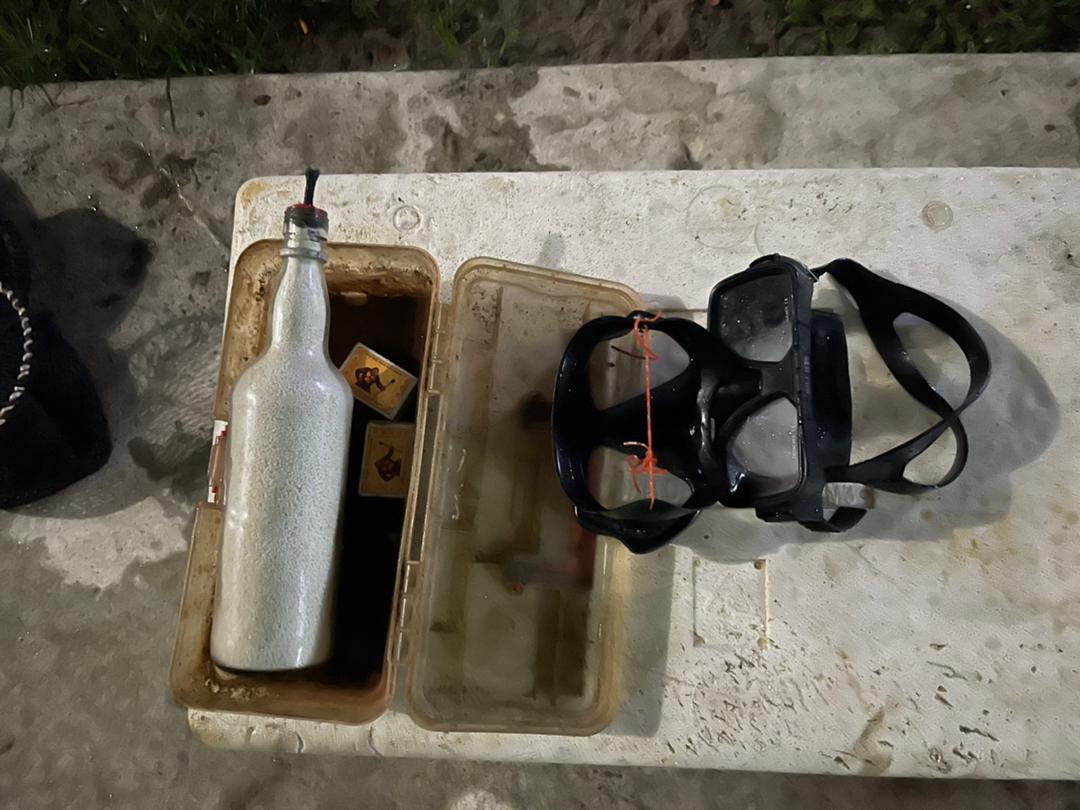 Bom ikan dan beberapa peralatan lain dirampas bagi membantu siasatan.