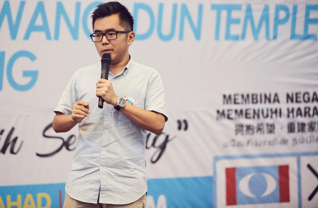 Chua Wei Kiat - Gambar Fail