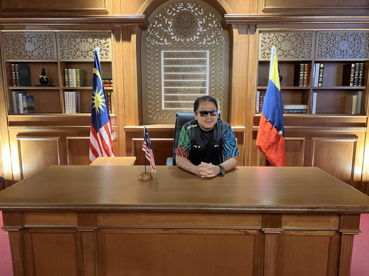 Replika Pejabat Perdana Menteri