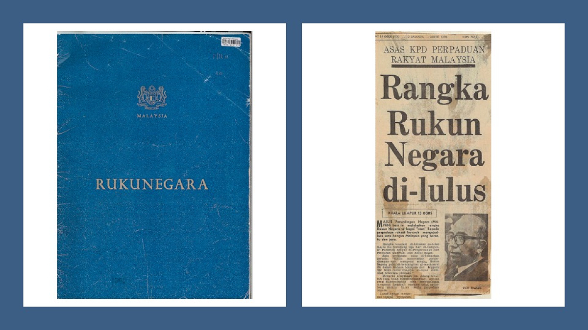 Buku risalah Rukun Negara bersaiz 20sm x 28sm, setebal 20 halaman ini kini dalam simpanan Arkib Negara. - Gambar ihsan Arkib Negara