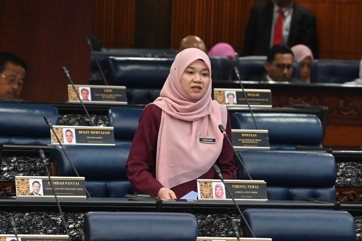 Fadhlina Sidek - Gambar dari Jabatan Penerangan