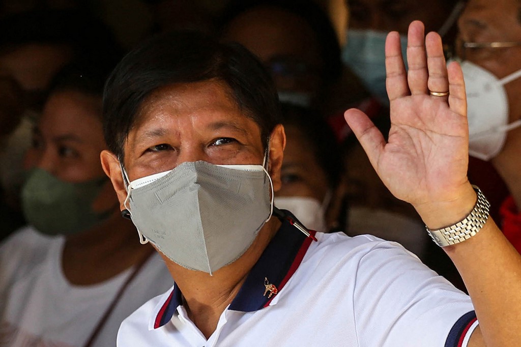 Presiden Ferdinand "Bongbong" Romualdez Marcos Jr - Gambar Fail AFP