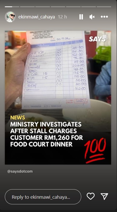 Gara-gara dakwaan Mawi dan Ekin, kedai terbabit turut disiasat pihak berkuasa. gambar Tiktok