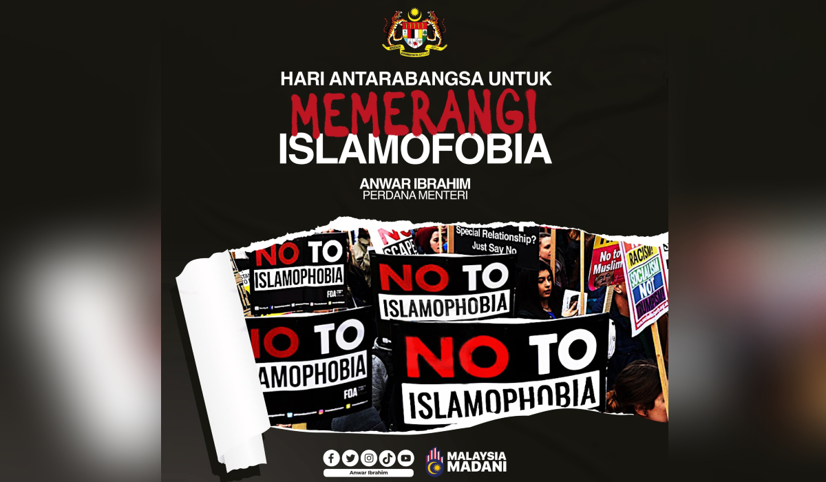 Islamofobia disifatkan sebagai racun yang mengancam dunia Barat dan umat Islam - gambar hiasan