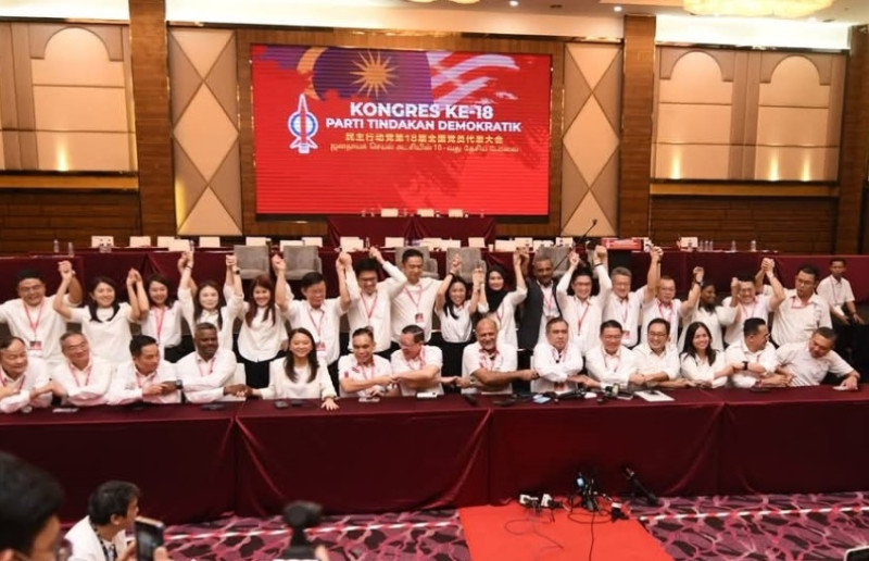 Barisan CEC penggal 2025-2028