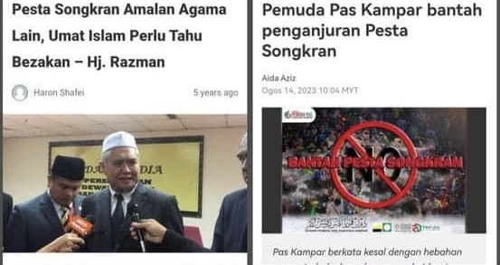 Antara laporan berita mengenai bantahan PAS terhadap penganjuran Pesta Songkran satu ketika dahulu - gambar Facebook