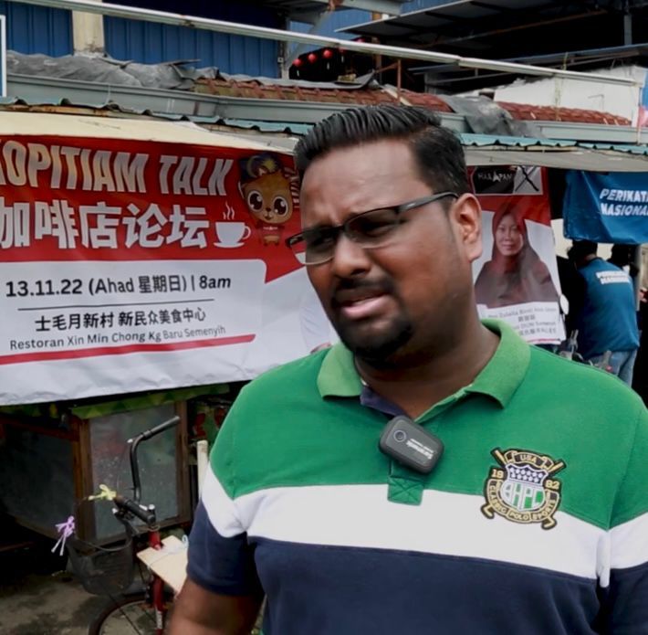 Jayapoovan Pannirselvam