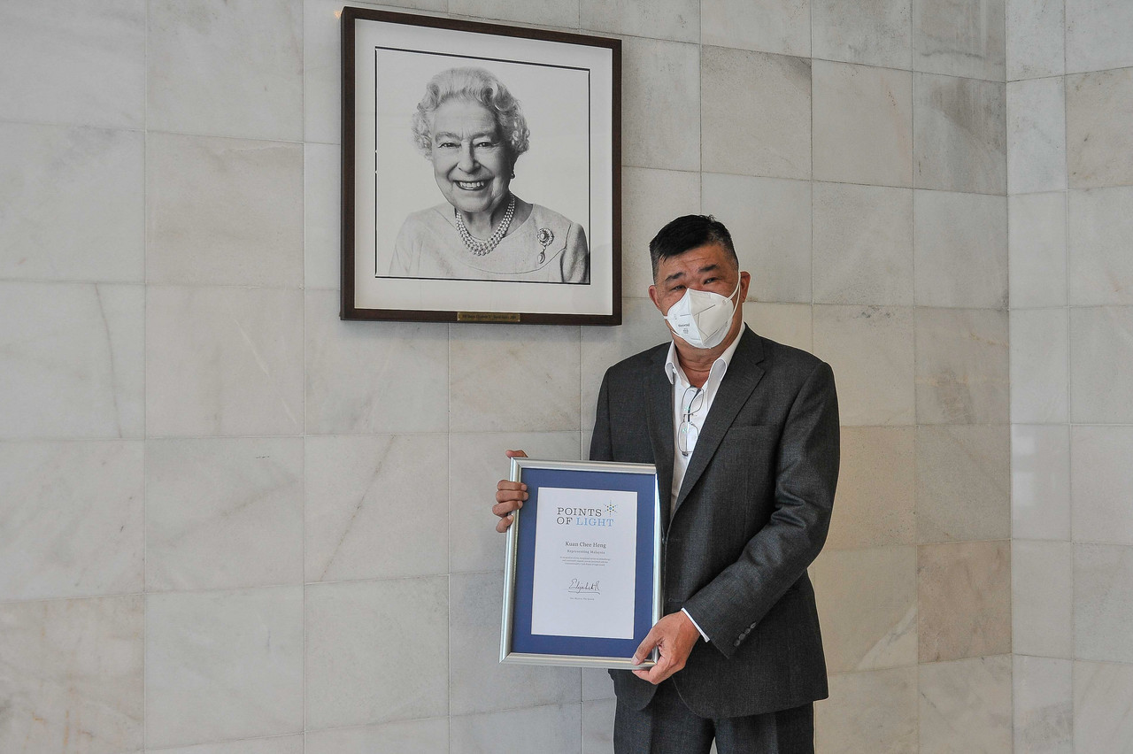 Kuan Chee Heng