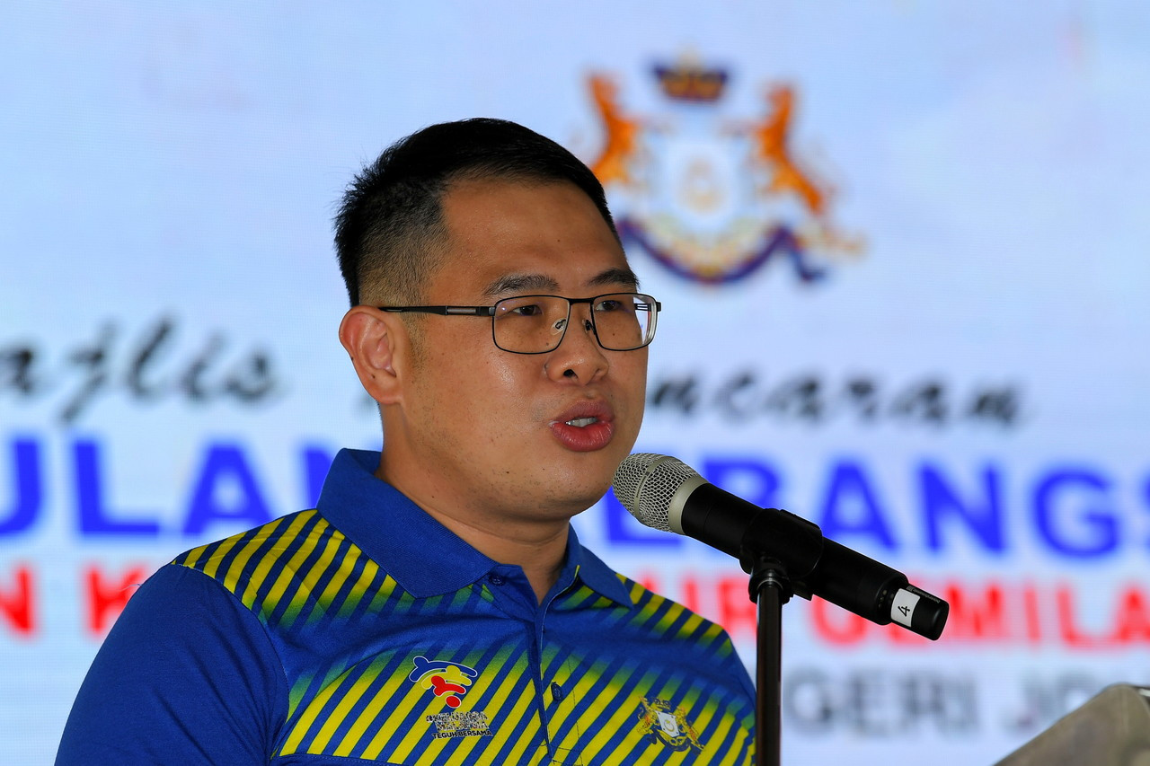 Ling Tian Soon - Gambar Bernama
