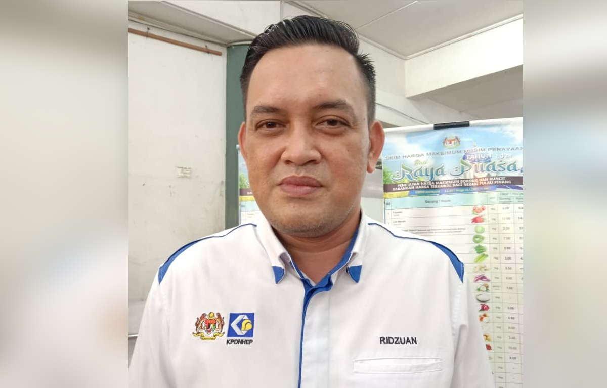 Mohd Ridzuan Ab Ghapar 