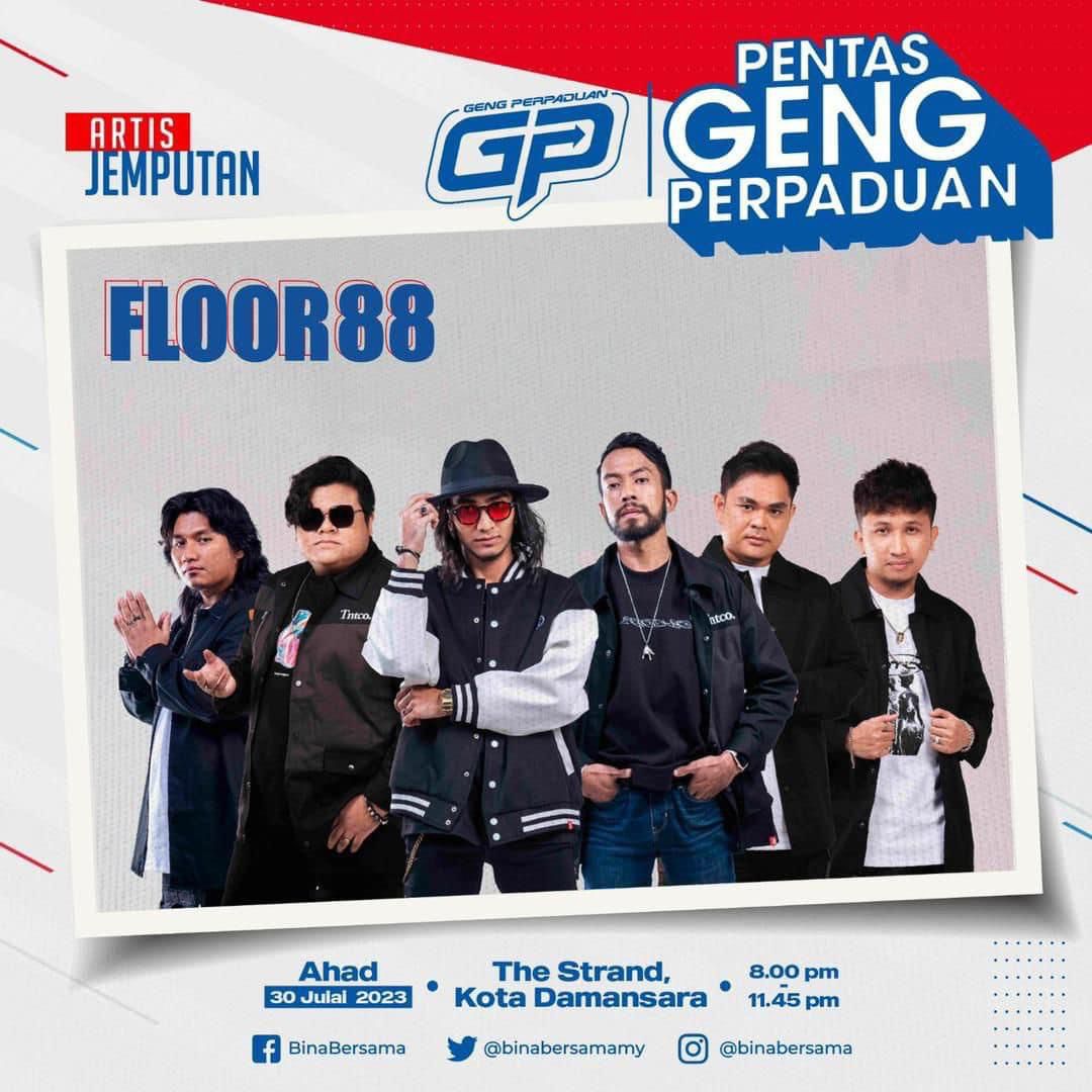 Kumpulan Floor 88 antara artis yang diundang untuk memeriahkan acara - gambar Facebook