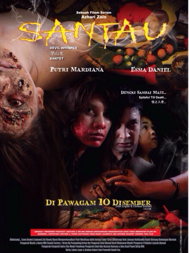 Santau antara filem seram yang mencatatkan kutipan membanggakan