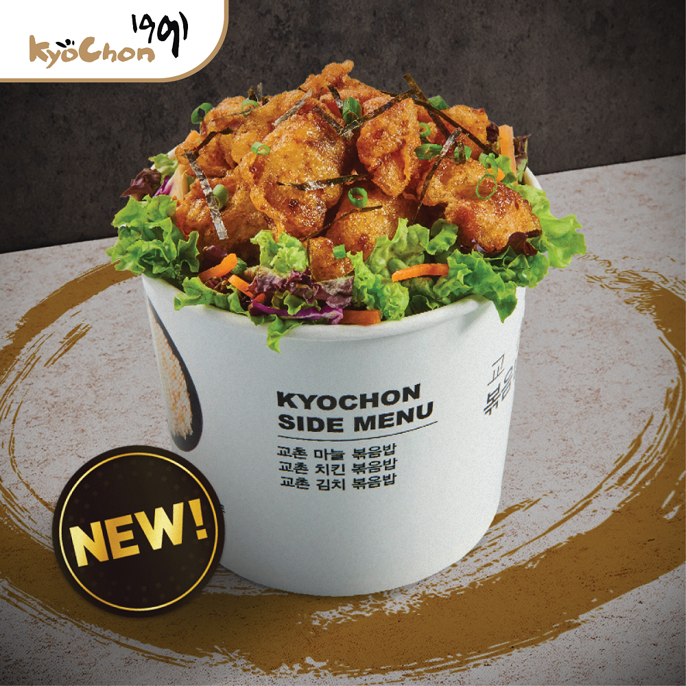 Salad Cup