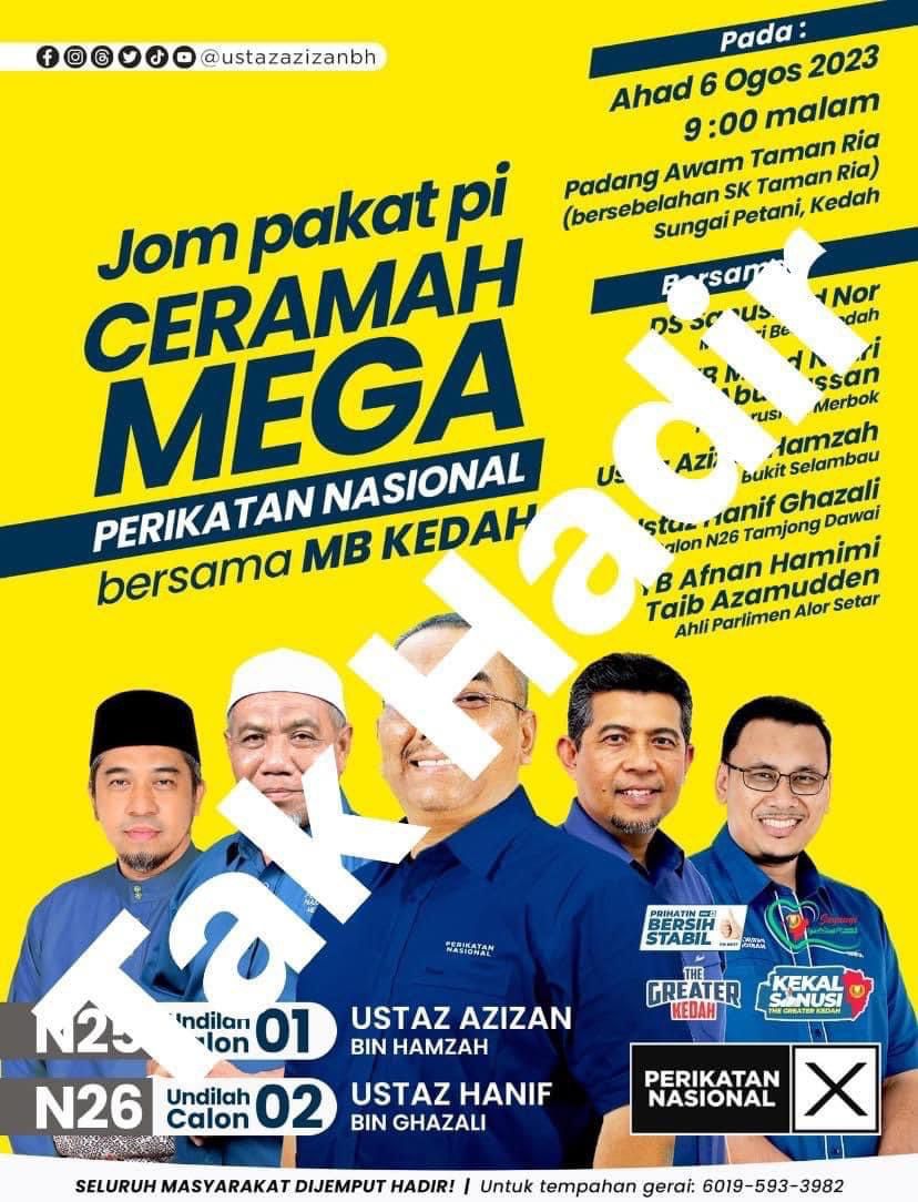 Pembongkaran dibuat Saifuddin Nasution Ismail menyebabkan Muhammad Sanusi Md Nor direhatkan - gambar Facebook