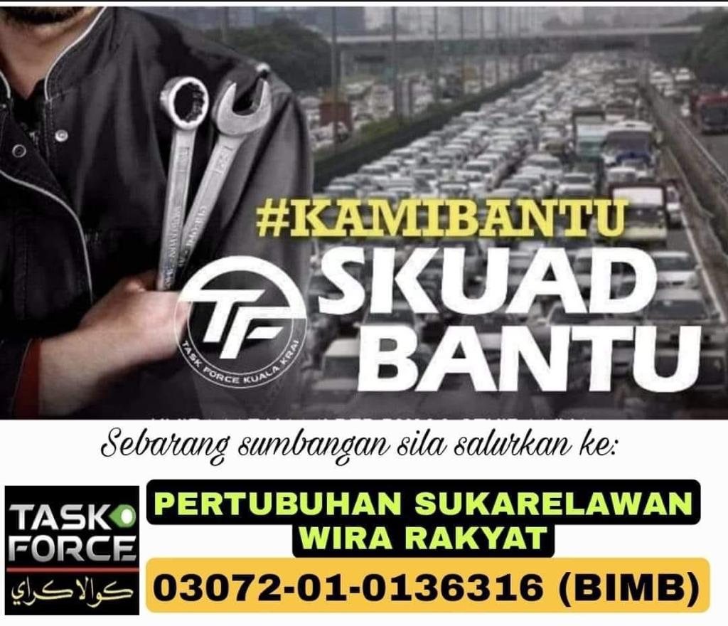 Mereka yang turut ingin menyokong melancarkan operasi bantuan tersebut bolehkan menghulurkan sumbangan seikhlas hati.