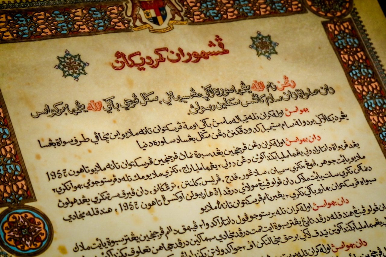 Versi Bahasa Melayu Watikah Pemasyhuran Kemerdekaan yang ditulis dalam Jawi.