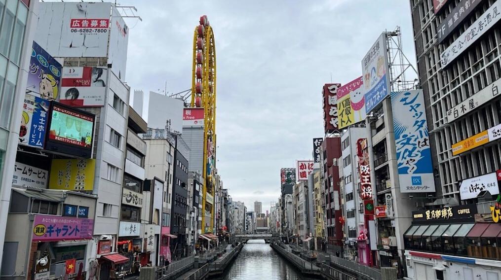 Dotonbori