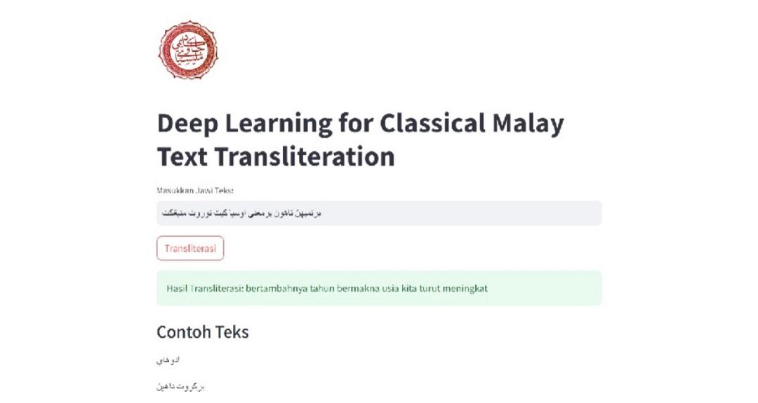 Antara prototaip Jawi yang diusahakan penyelidik di Universiti Malaya