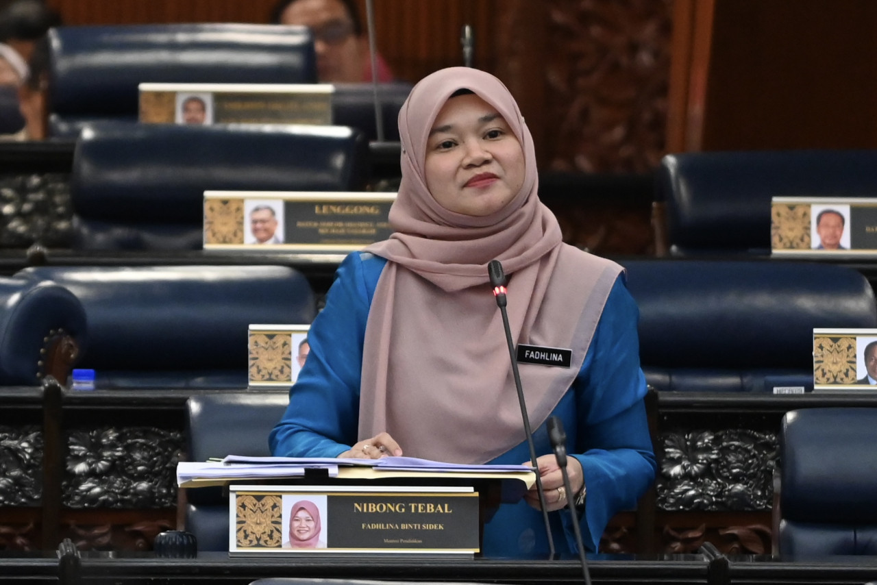 Fadhlina Sidek - Gambar Fail
