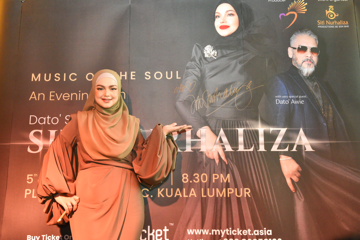 Siti Nurhaliza