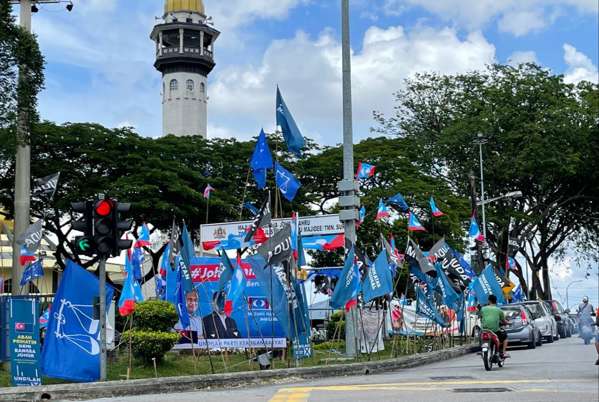 Bahang PRN tidak boleh dijadikan alasan untuk saling membenci - gambar hiasan