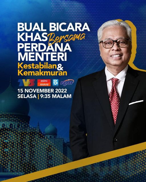 Gambar Facebook Ismail Sabri Yaakob