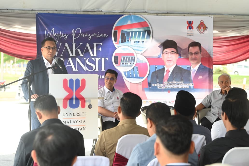 Mohd Anis Hussein - Gambar UMK