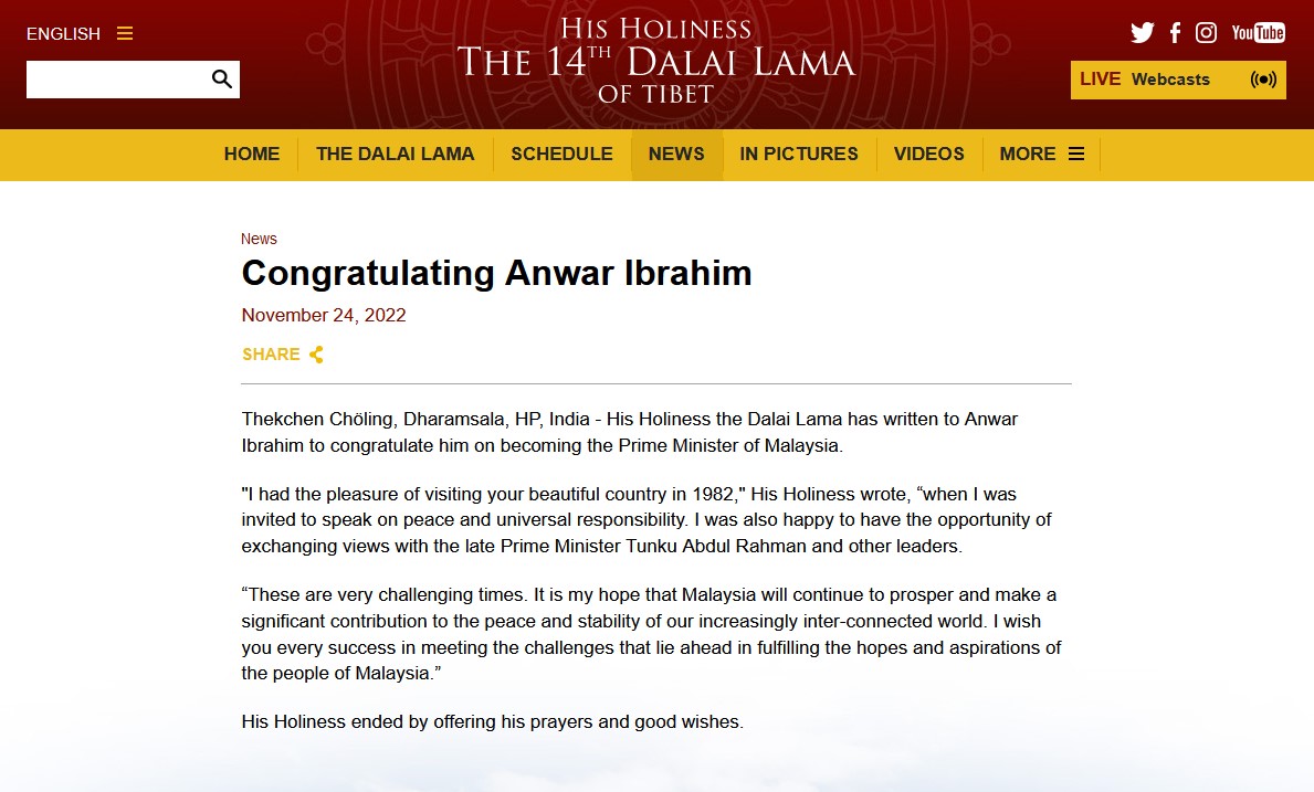 Tangkapan layar laman blog ‘His Holiness The 14th Dalai Lama Of Tibet